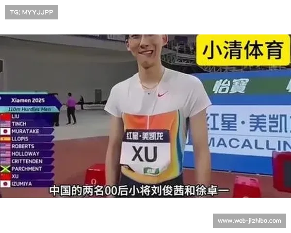 刘俊茜110米栏摘铜刷新中国赛季最佳成绩震撼钻石联赛厦门站 刘俊茜110米栏摘铜刷新中国赛季最佳成绩震撼钻石联赛厦门站