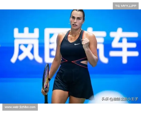 WTA年终总决赛焦点战 高芙迎战保利尼 萨巴伦卡再遇佩古拉