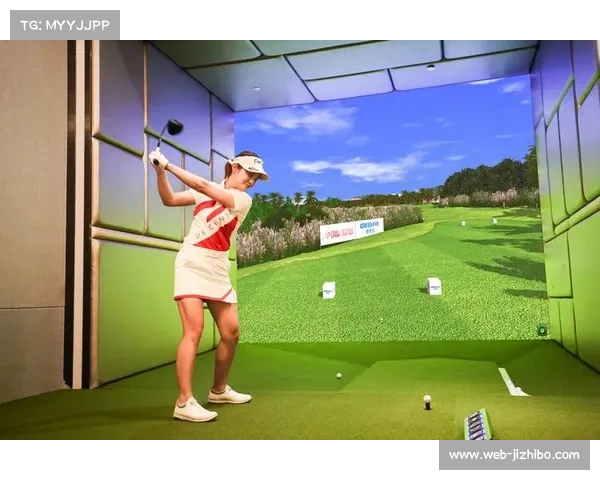 【高尔夫联赛·群众体育》特写》数字高尔夫技术突破场地限制，科技赋能推动运动普及