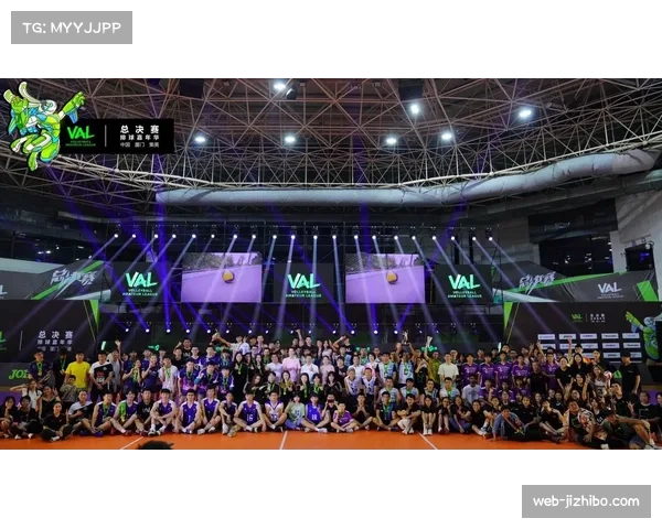 VAL排球联赛通过多个平台进行网络直播，方便广大群众观赛